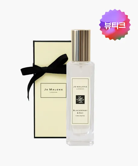 조말론 블랙베리 앤 베이 코롱 30ml