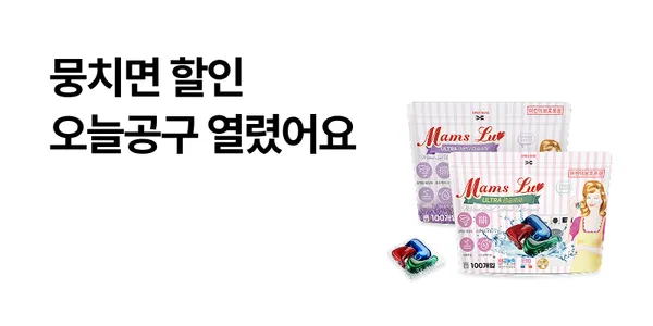 올인원 파워캡스 캡슐세제 용기형 8 100개