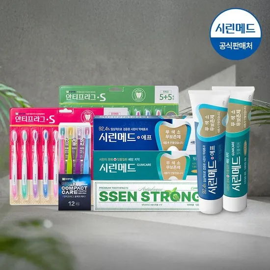 부광 안티프라그 콤팩트케어 칫솔 초극세모 12개입 2개