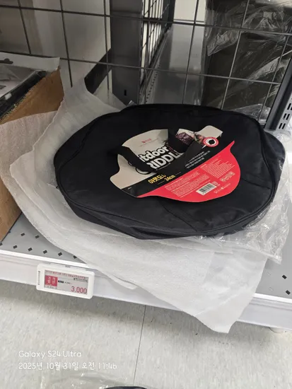 러브송 그리들 34cm 가방