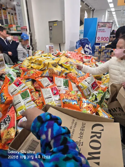 과자 15개 골라담기