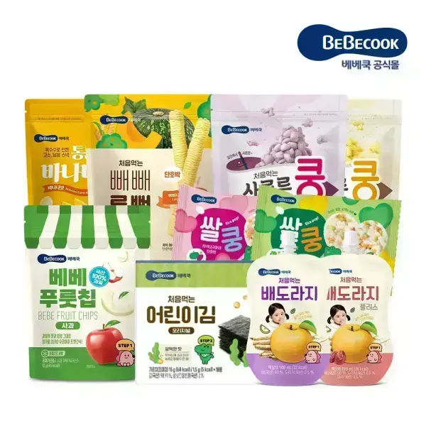 베베쿡 빼빼롱뻥 8봉 어린이김 4박스