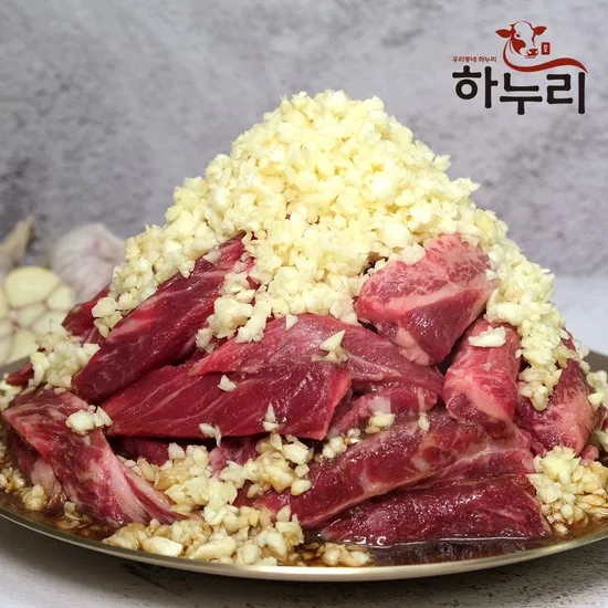 저온숙성 특제 마늘양념 소갈비살 1kg