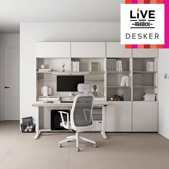 데스커 책상세트 소파 외 다양