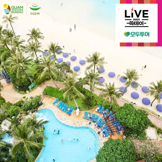 두짓타니 VS 두짓비치 49만원대