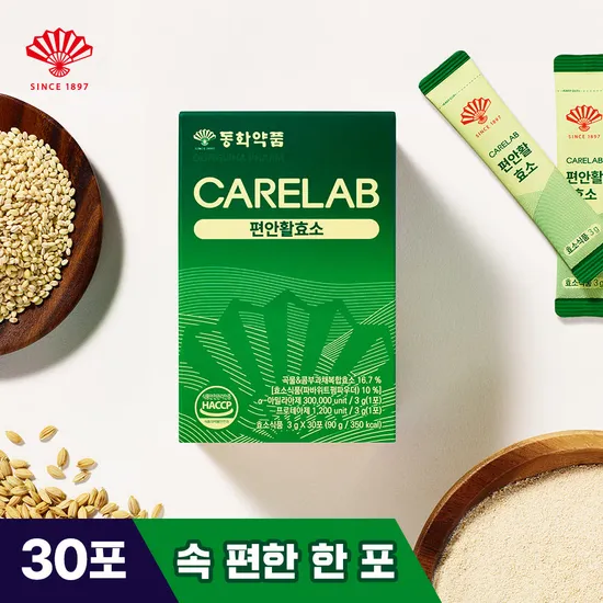 스마트 체중계 블루 1개