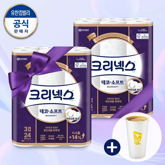 크리넥스 데코 28m 24롤 2팩