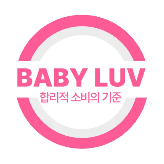 베비럽 이유식 TPU도마 1+1