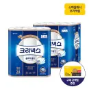 크리넥스 3겹 울트라클린 25m 24롤 2팩