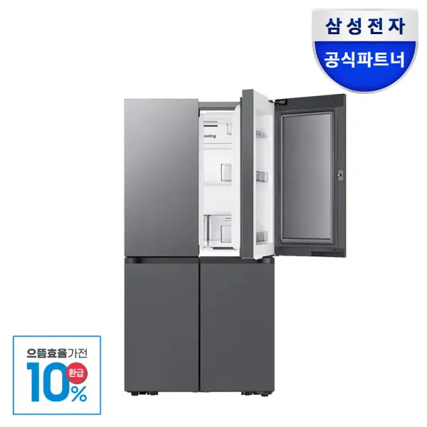 삼전 비스포크 4도어 902L 냉장고