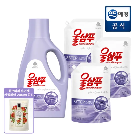 울샴푸 중성세제 퍼플라일락 본품 1L 파우치 1.3L 3개