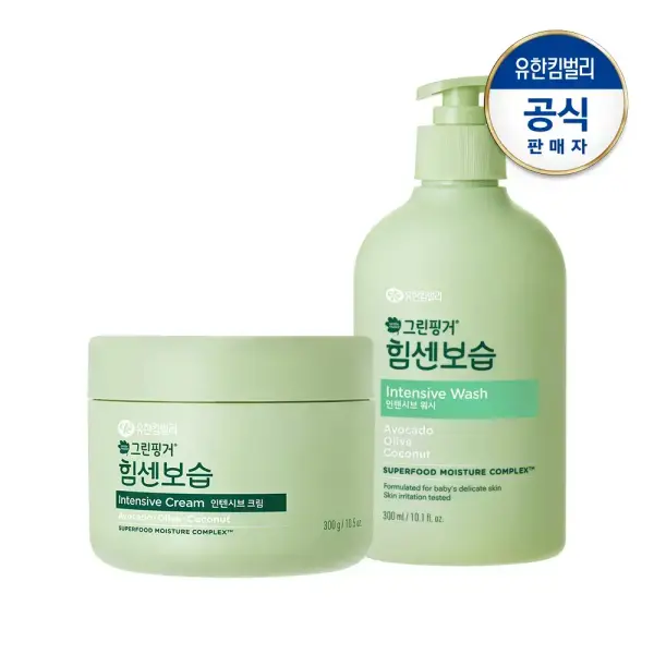 그린핑거 힘센보습 인텐시브 워시 300ml 크림 300g