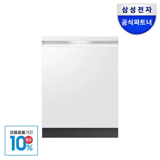 비스포크 식기세척기 14인용 삼성전자