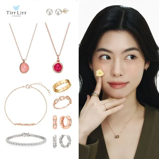 티르리르 14K 핑크골드 오벌 체인 반지