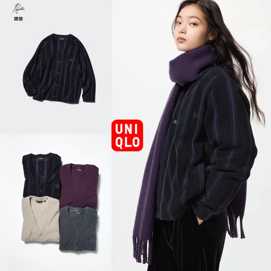 유니클로 니들스 후리스 오버 가디건