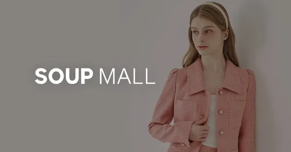 퀄팅 라이너 헤링본 재킷