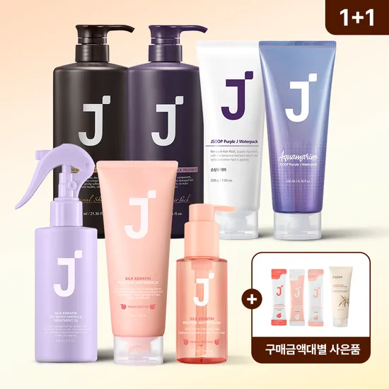 제이숲 실크케라틴 단백질 샴푸 750g 2개