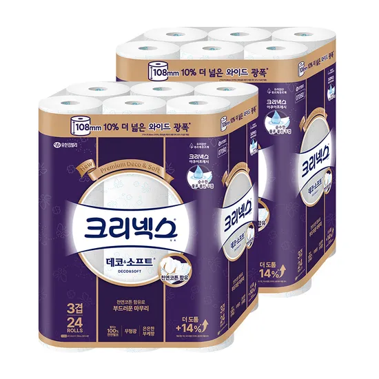 크리넥스 3겹 데코 와이드 33m 24롤 2팩 마이비데