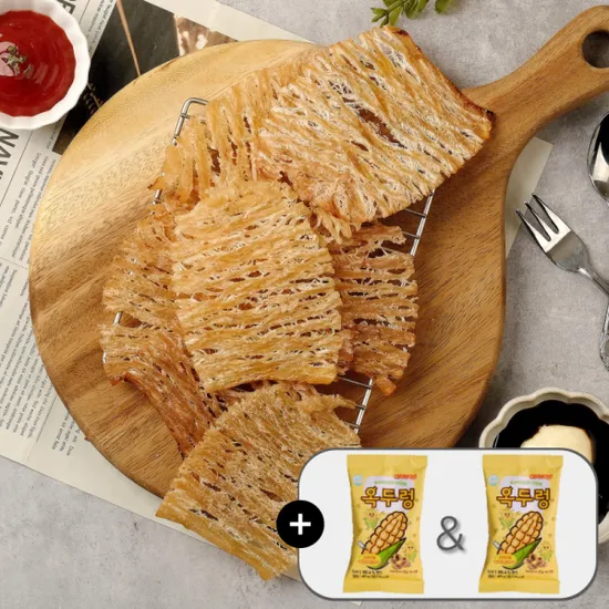 맥반석오징어구이 150g×2팩 7~10미