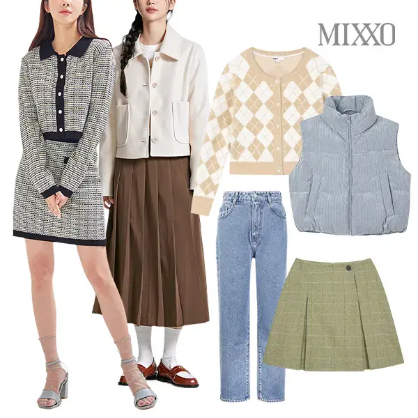 미쏘 외 데일리룩 코디템 다양 6730원~