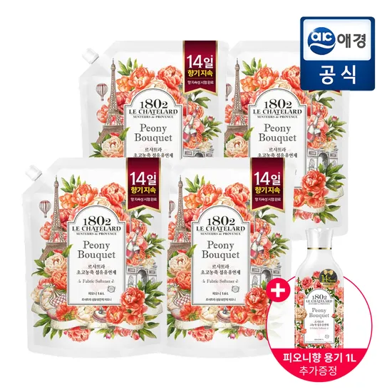 르샤트라 고농축 섬유유연제 1.6L 4개