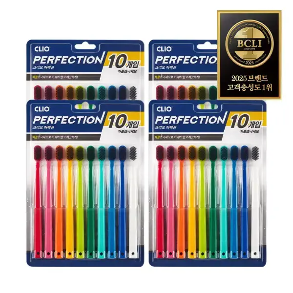 크리오 퍼펙션 초극세모칫솔 10입 4세트