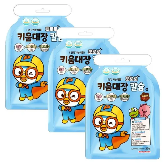 뽀로로 키움대장 칼슘 20정 3개