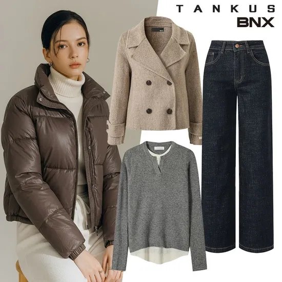 탱커스 여성 골지 슬림 스판 레이어드 니트