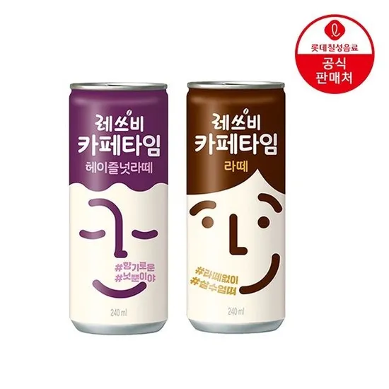 레쓰비 카페타임 라떼 2종 240ml 30캔 라떼 헤이즐넛라떼