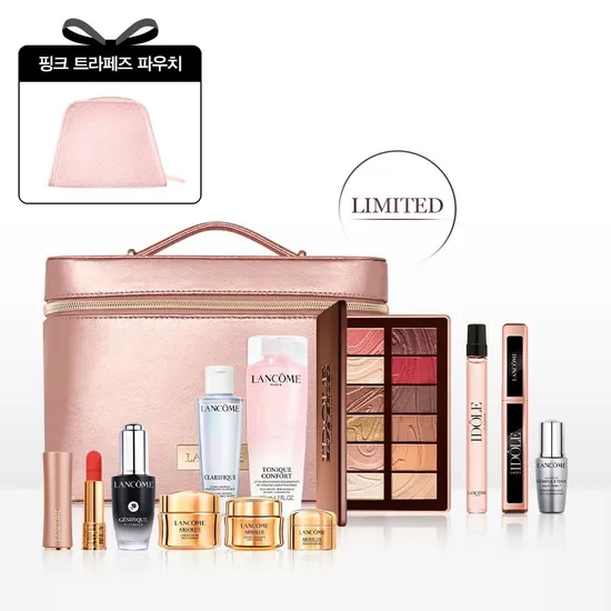 랑콤 2025 홀리데이 뷰티박스 세트