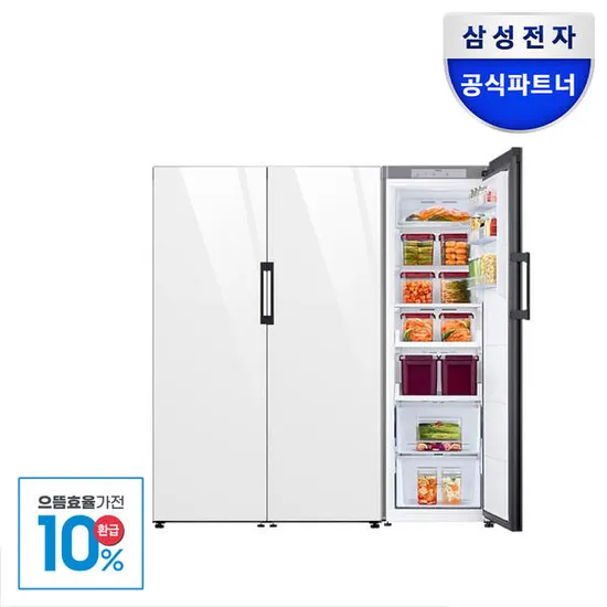 삼성전자 비스포크 3도어 냉장고 김치냉장고 세트