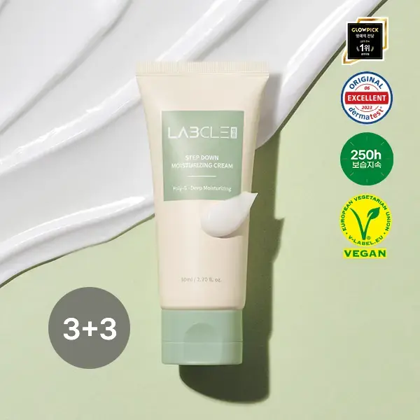 현대약품 랩클 크림 6개