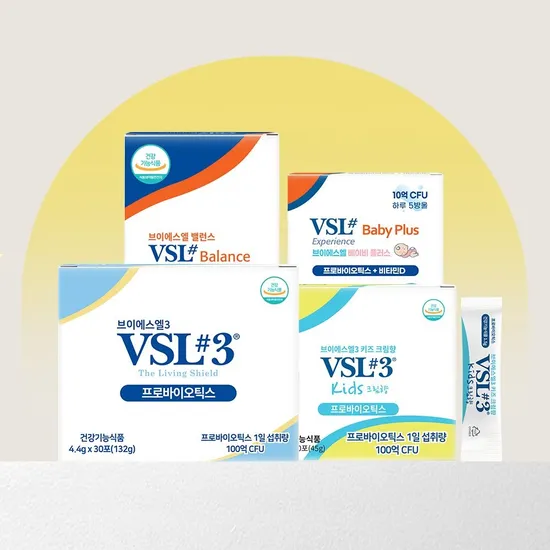 VSL#3 베이비플러스 액상 10억 보장 생유산균 비타민D 5ml 2병