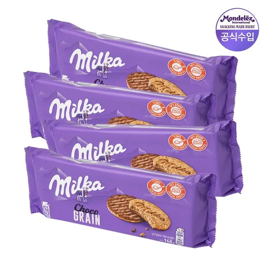 밀카 그레인 168g 4개