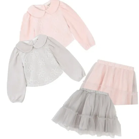 치크 레이스매칭 벨로아 튜튜스커트세트