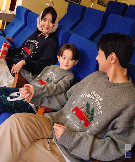 베리클로젯 트리 딜리버리 니트