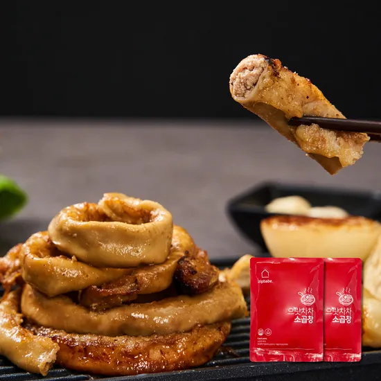 효종식탁 소곱창 160g 2개