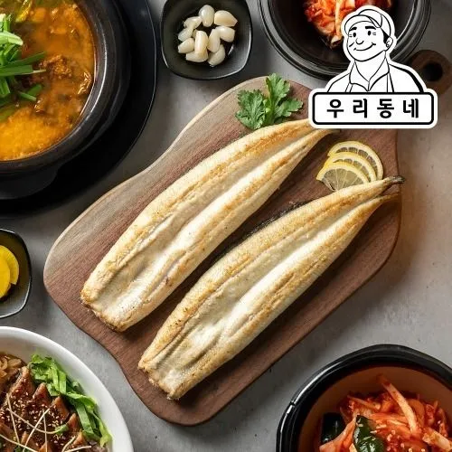 자포니카 장어 손질 후 700g 내외 1kg