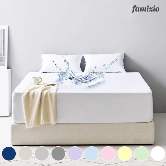 파미지오 진드기차단 방수 매트리스커버