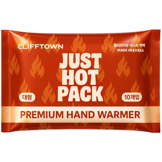 클리프타운 저스트핫팩 100g 80개