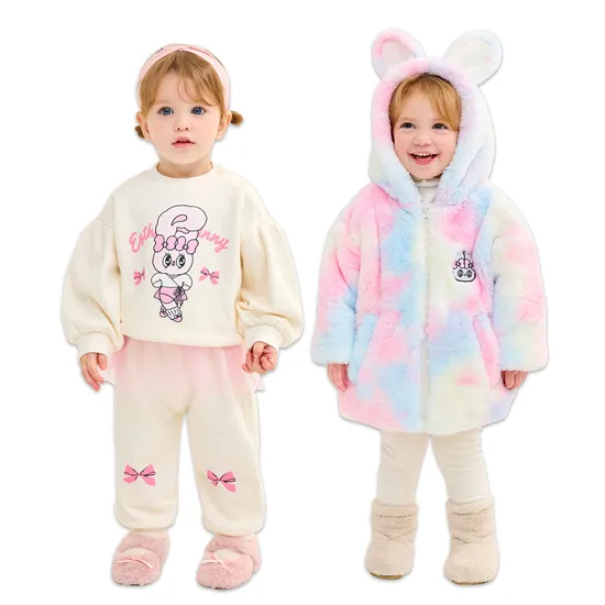 에스더버니리틀