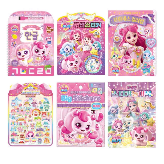 프린세스 캐치티니핑 신상 골라담기 4500원