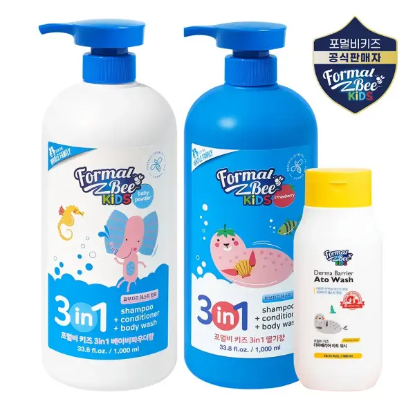 포멀비키즈 워시 1L 아토워시 비치볼 2개