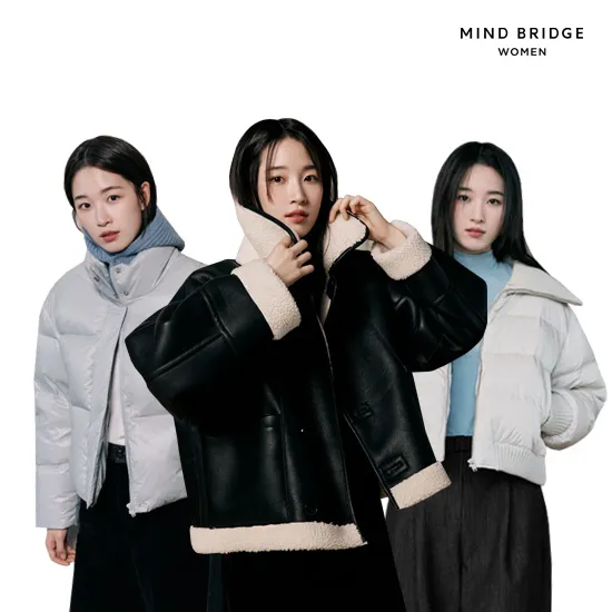 마인드브릿지 집업가디건