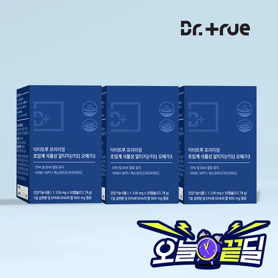 닥터트루 초임계 식물성 알티지 오메가3 3박스