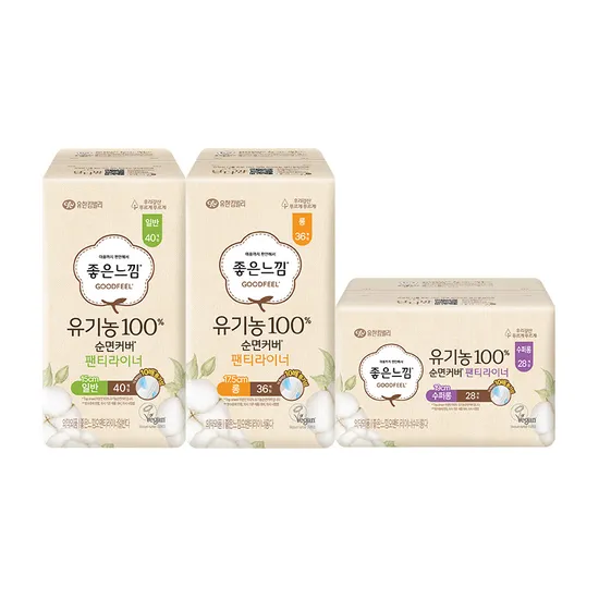 좋은느낌 유기농순면 팬티라이너 40매 4팩