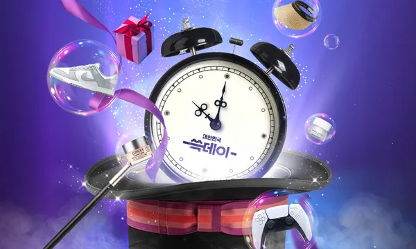 내셔널지오그래픽키즈 숏 다운 자켓