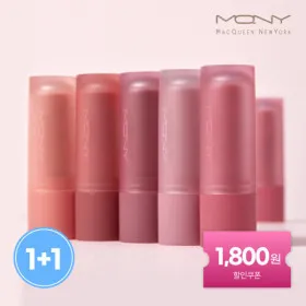 맥퀸뉴욕 파우더 매트립스틱 1+1