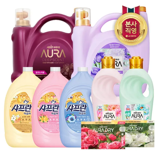 아우라 실내건조 용기 5.7L 섬유유연제 2종 택1