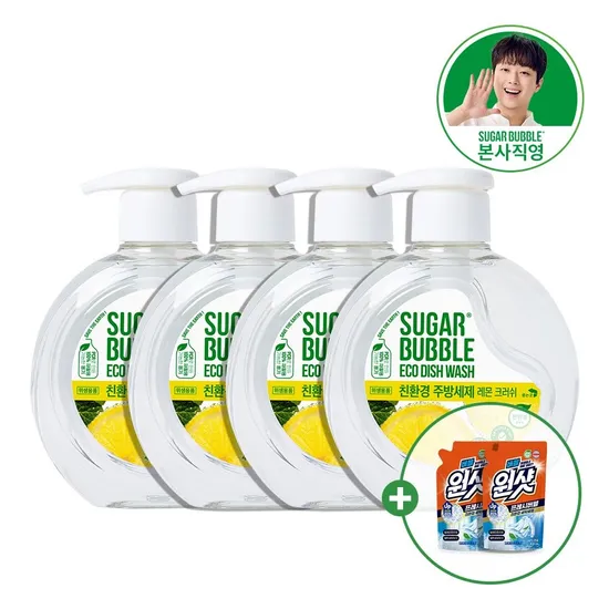 슈가버블 친환경 주방세제 용기 470ml 4개 세탁세제 300ml 2개
